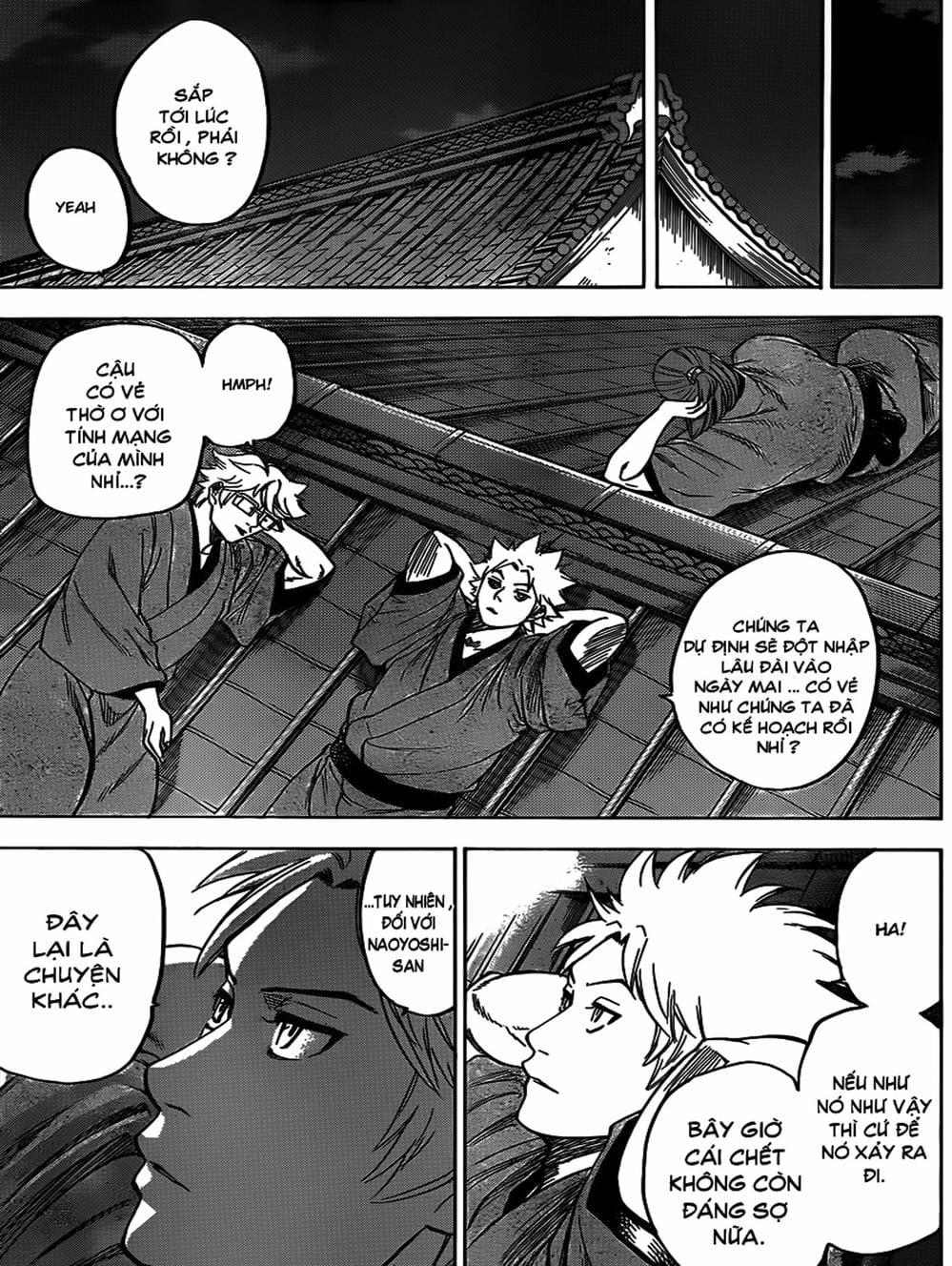Truyện Tranh Ngã Gian Loạn - Gamaran trang 5