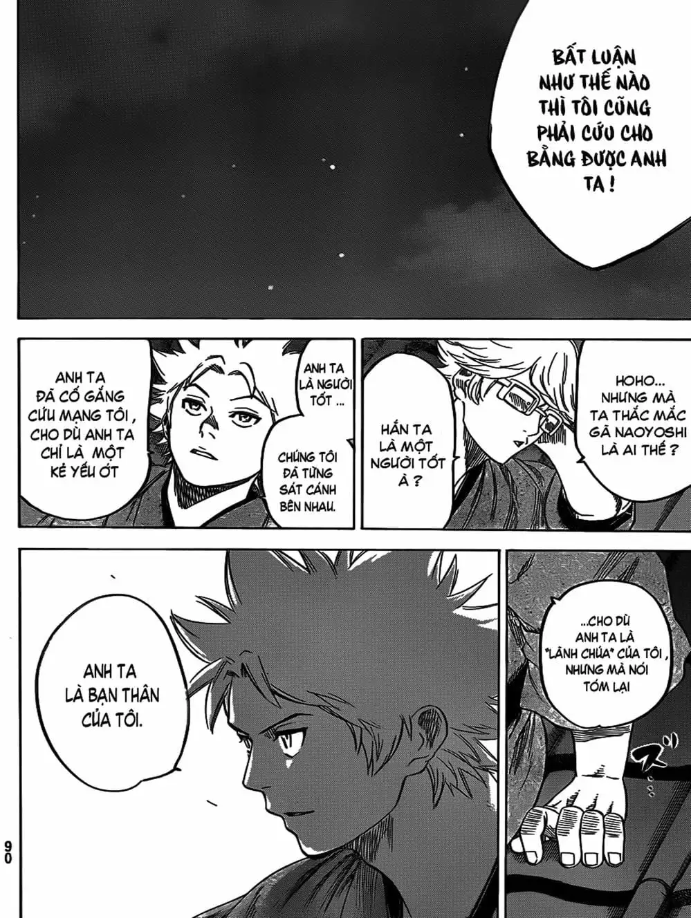 Truyện Tranh Ngã Gian Loạn - Gamaran trang 5