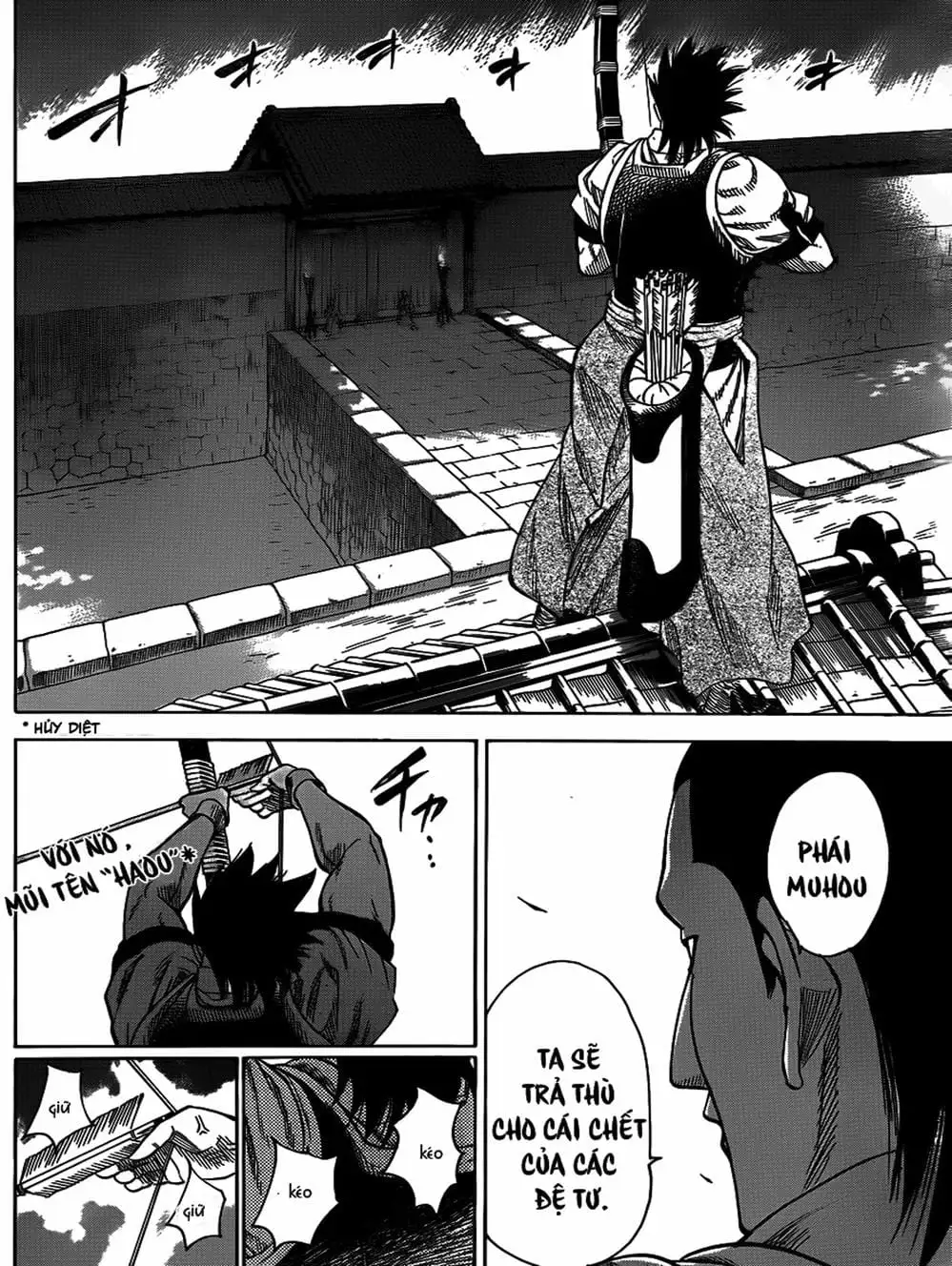 Truyện Tranh Ngã Gian Loạn - Gamaran trang 5