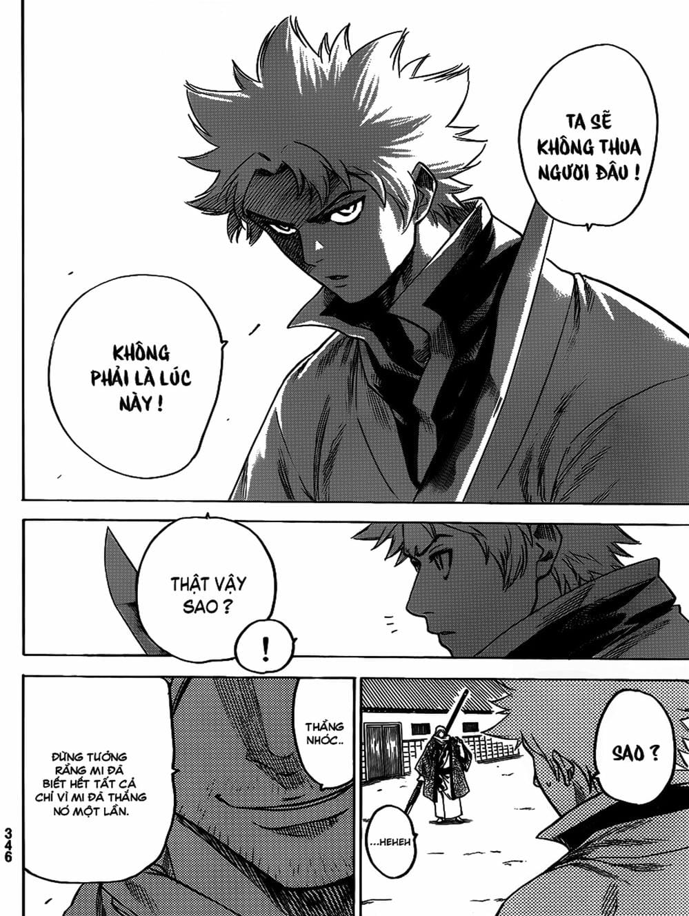 Truyện Tranh Ngã Gian Loạn - Gamaran trang 5