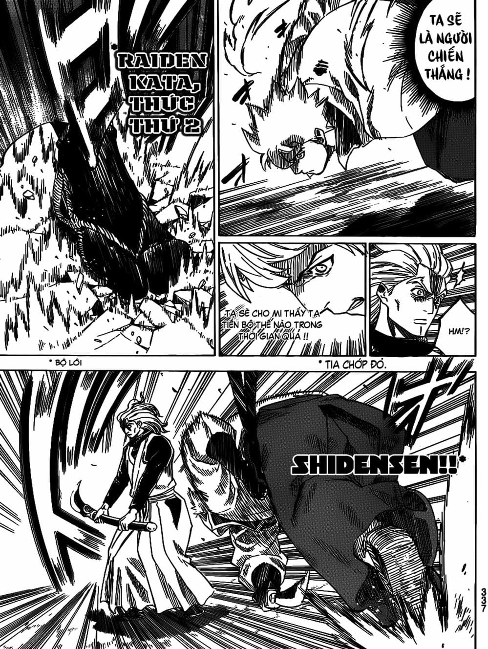 Truyện Tranh Ngã Gian Loạn - Gamaran trang 5