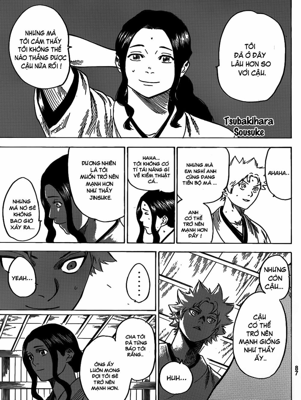 Truyện Tranh Ngã Gian Loạn - Gamaran trang 5