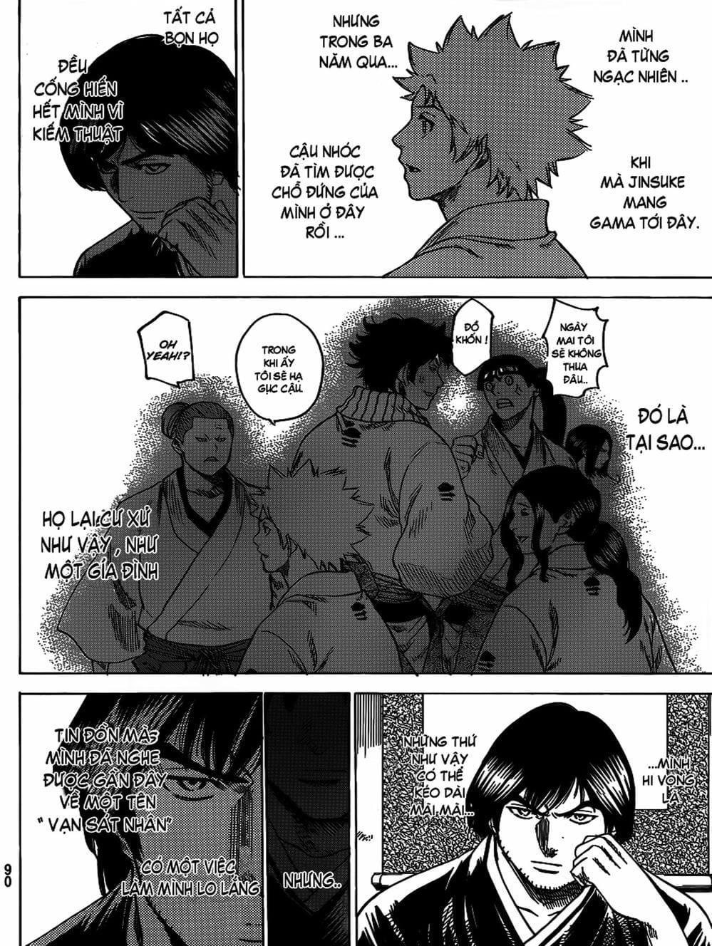 Truyện Tranh Ngã Gian Loạn - Gamaran trang 5