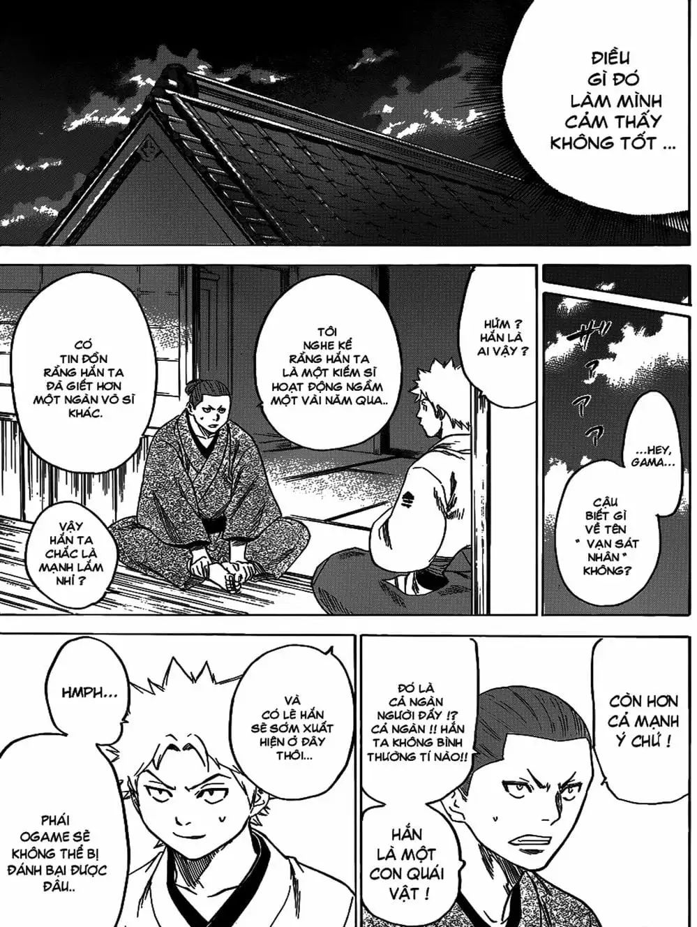 Truyện Tranh Ngã Gian Loạn - Gamaran trang 5
