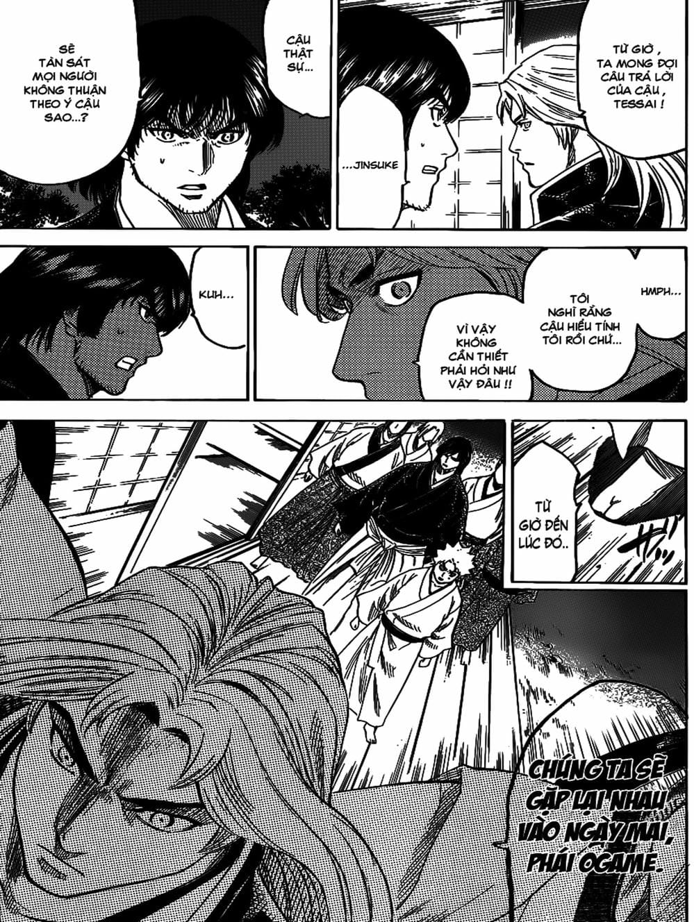 Truyện Tranh Ngã Gian Loạn - Gamaran trang 5