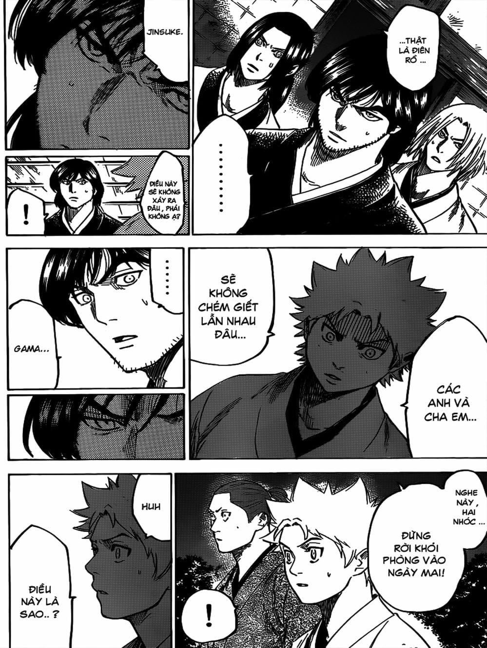 Truyện Tranh Ngã Gian Loạn - Gamaran trang 5