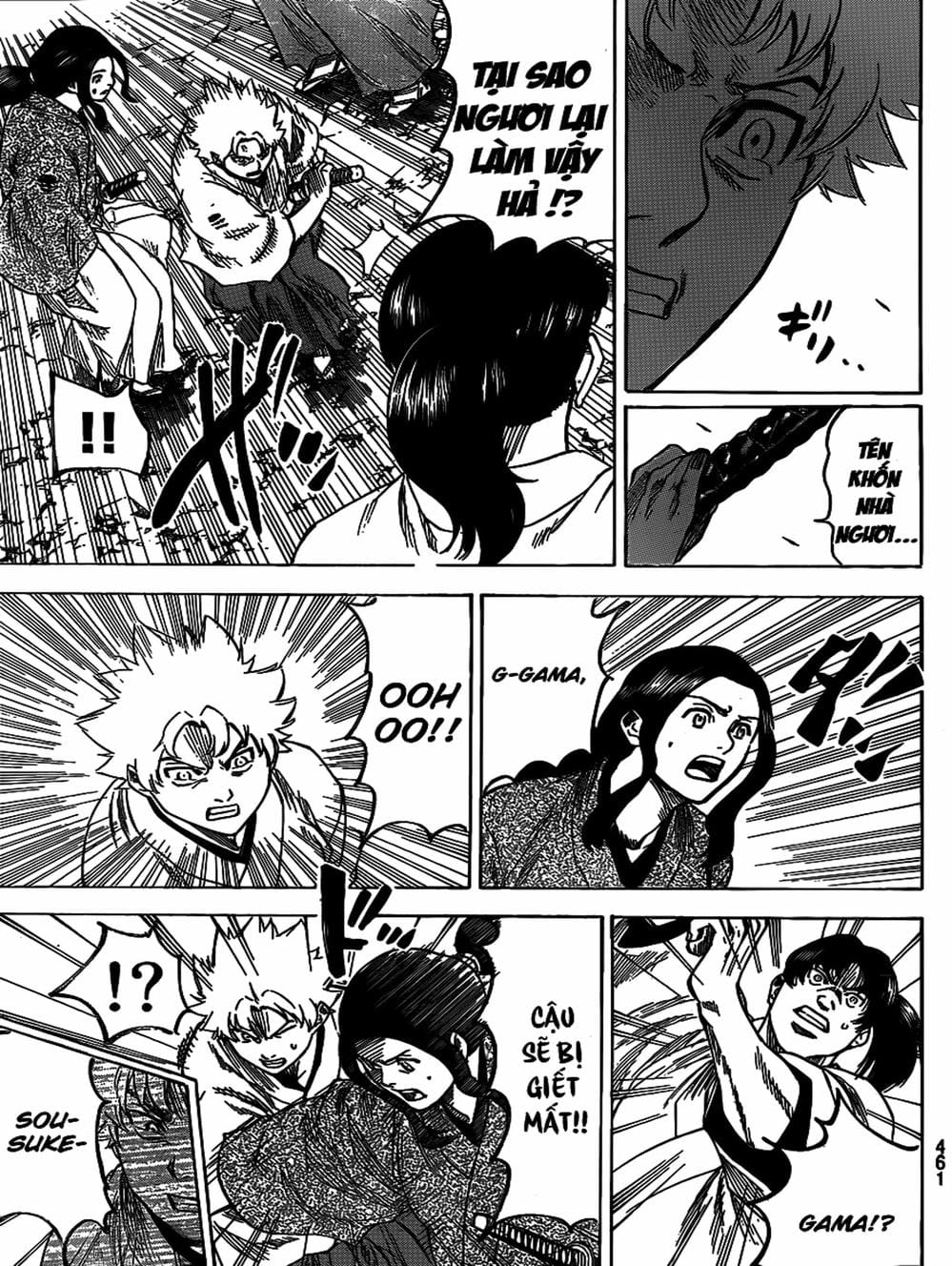 Truyện Tranh Ngã Gian Loạn - Gamaran trang 5