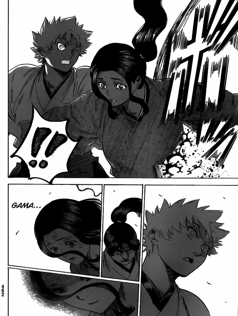 Truyện Tranh Ngã Gian Loạn - Gamaran trang 5