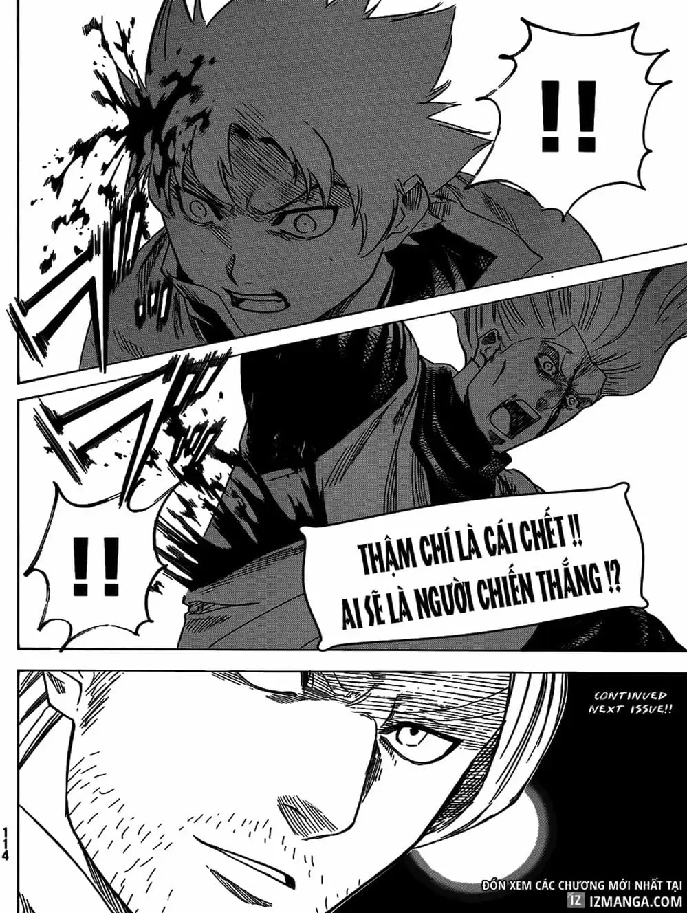 Truyện Tranh Ngã Gian Loạn - Gamaran trang 5