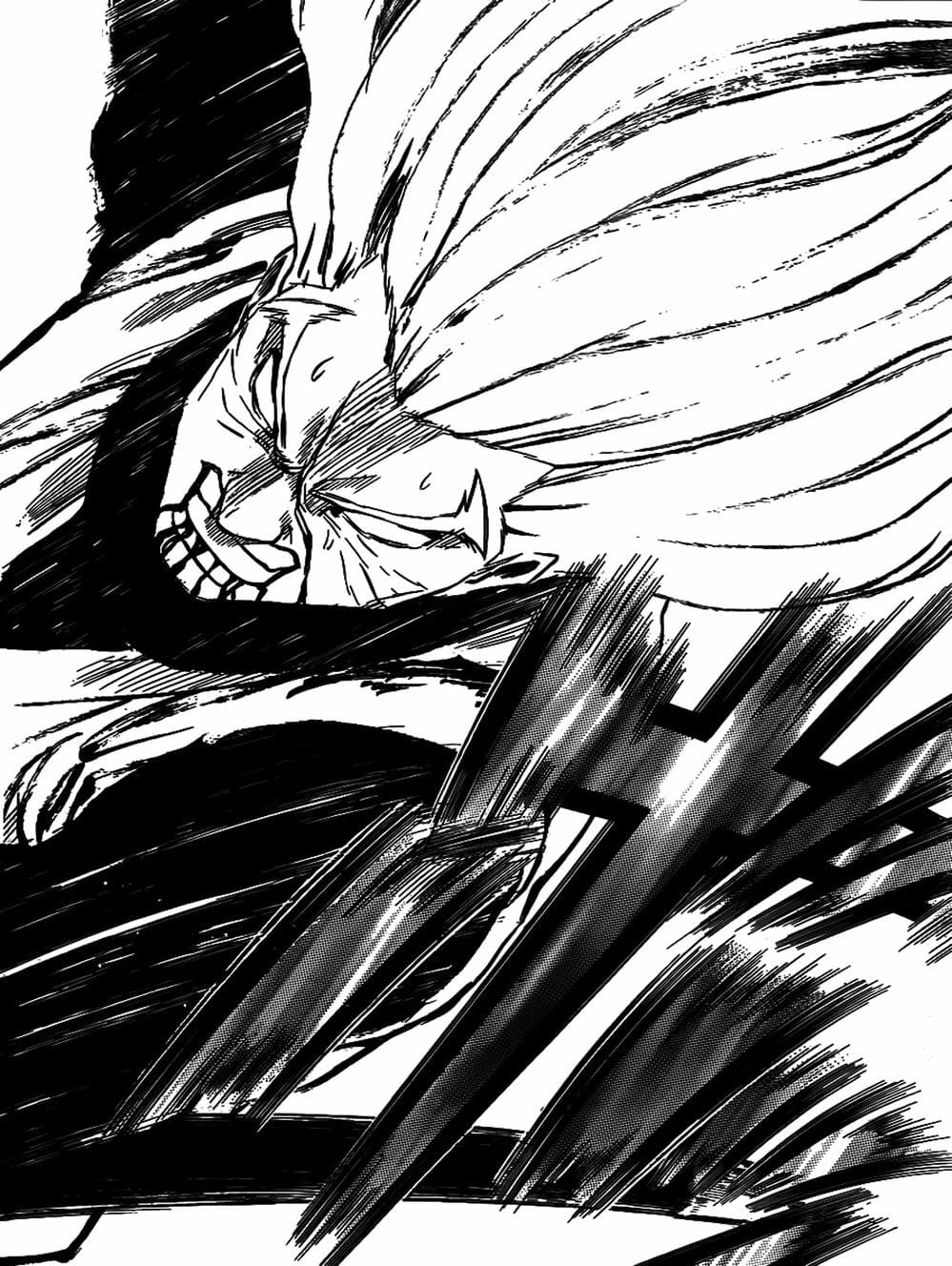 Truyện Tranh Ngã Gian Loạn - Gamaran trang 5