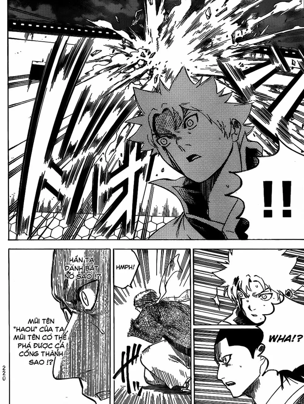 Truyện Tranh Ngã Gian Loạn - Gamaran trang 5