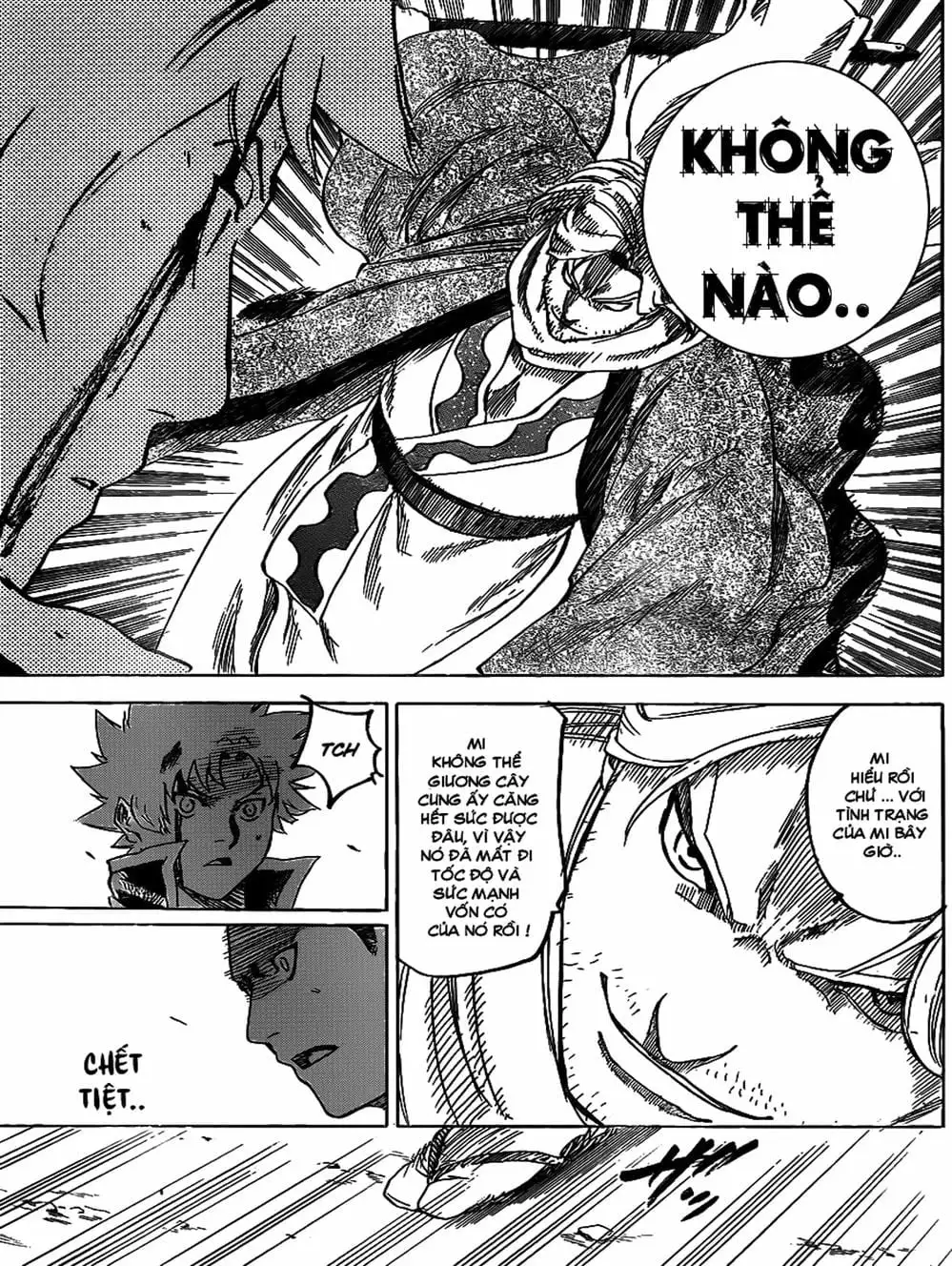 Truyện Tranh Ngã Gian Loạn - Gamaran trang 5