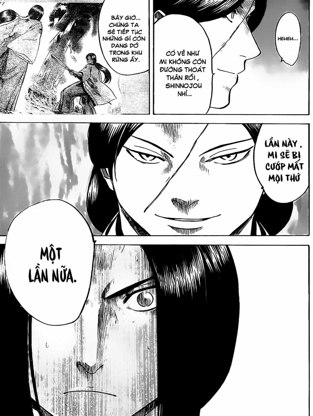 Truyện Tranh Ngã Gian Loạn - Gamaran trang 5