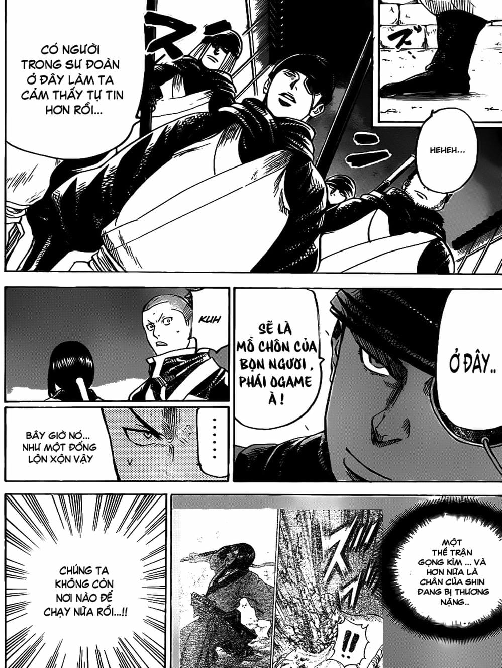 Truyện Tranh Ngã Gian Loạn - Gamaran trang 5