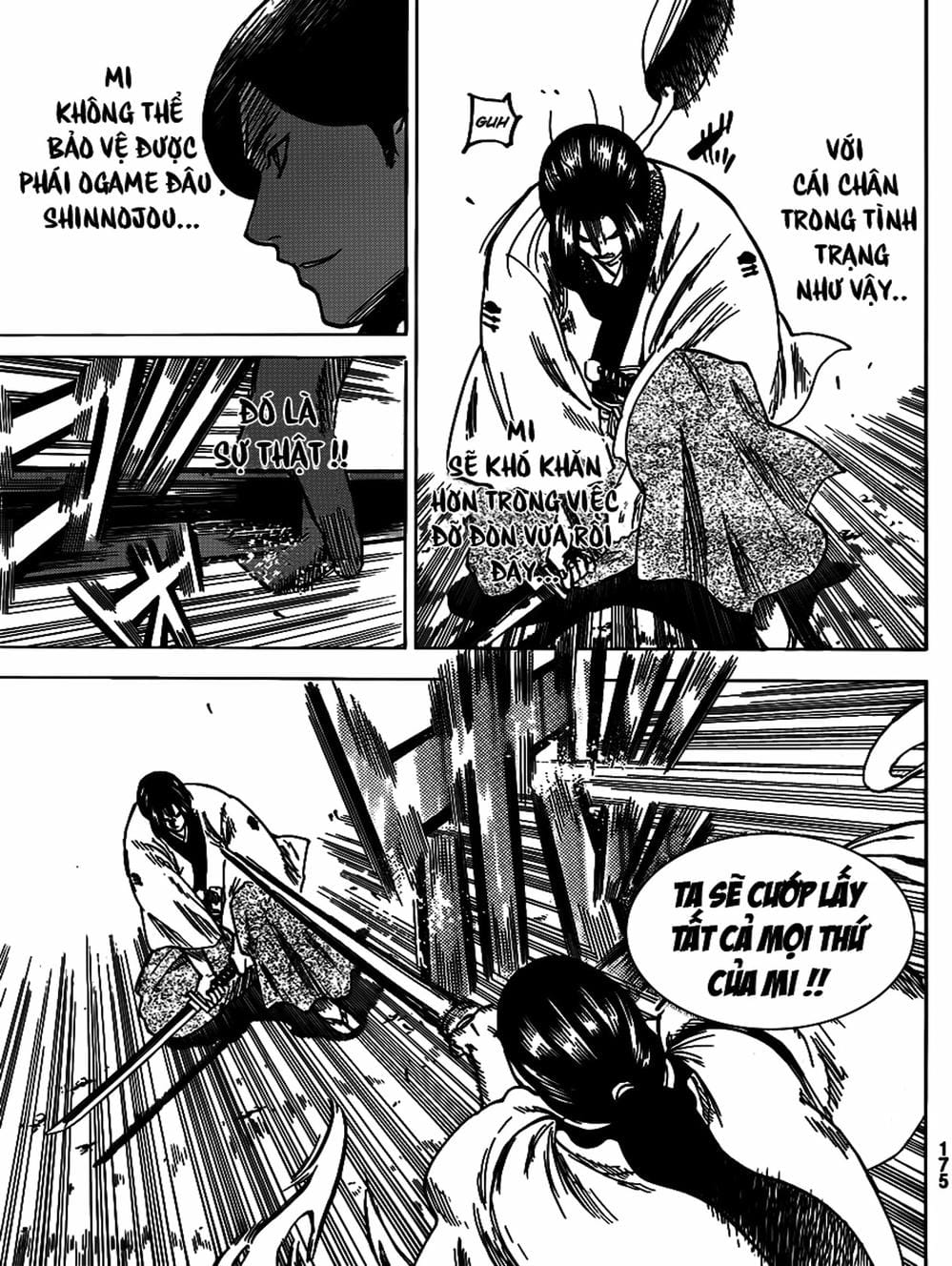 Truyện Tranh Ngã Gian Loạn - Gamaran trang 5