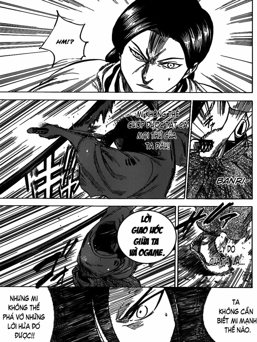Truyện Tranh Ngã Gian Loạn - Gamaran trang 5