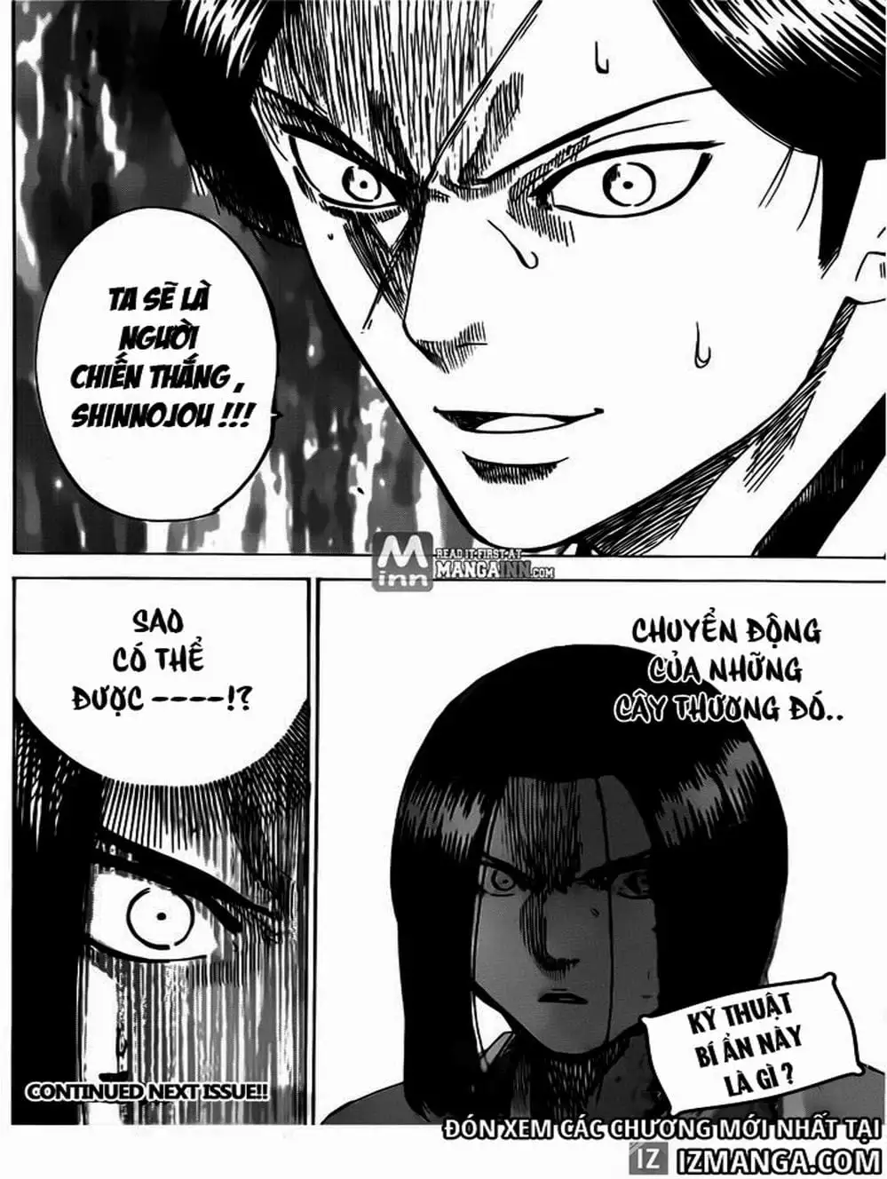 Truyện Tranh Ngã Gian Loạn - Gamaran trang 5