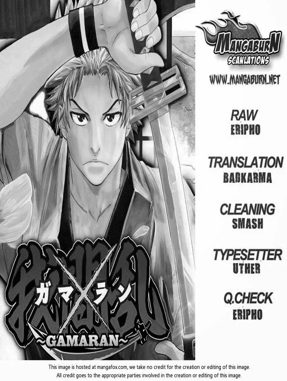 Truyện Tranh Ngã Gian Loạn - Gamaran trang 5
