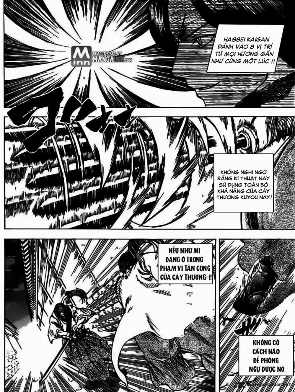 Truyện Tranh Ngã Gian Loạn - Gamaran trang 5