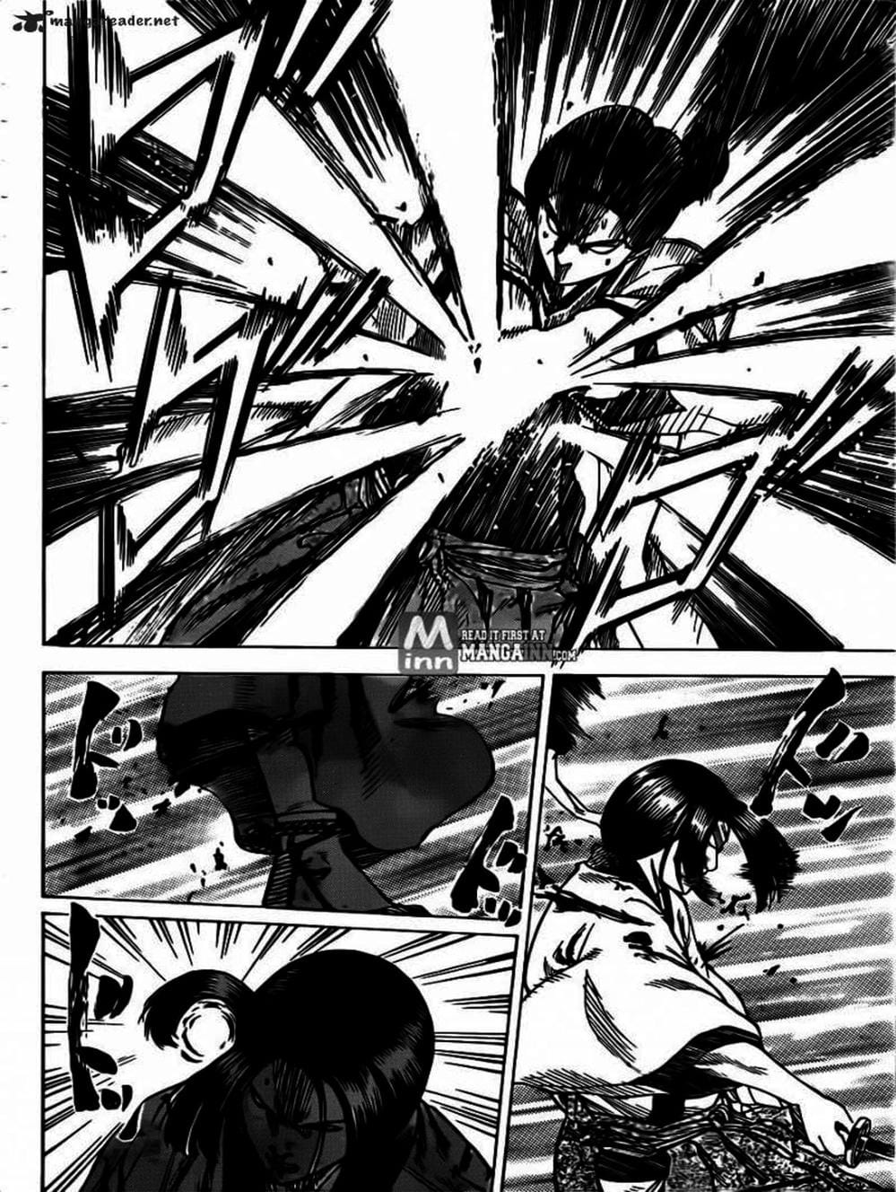 Truyện Tranh Ngã Gian Loạn - Gamaran trang 5