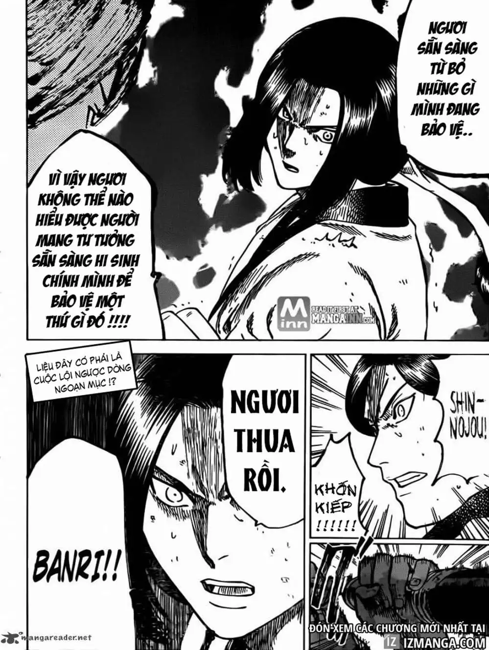 Truyện Tranh Ngã Gian Loạn - Gamaran trang 5