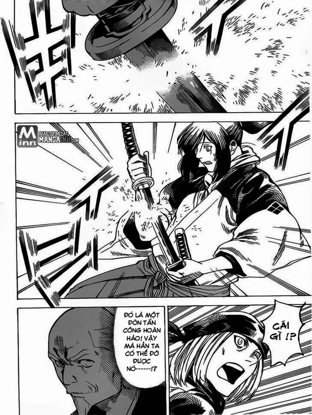 Truyện Tranh Ngã Gian Loạn - Gamaran trang 5