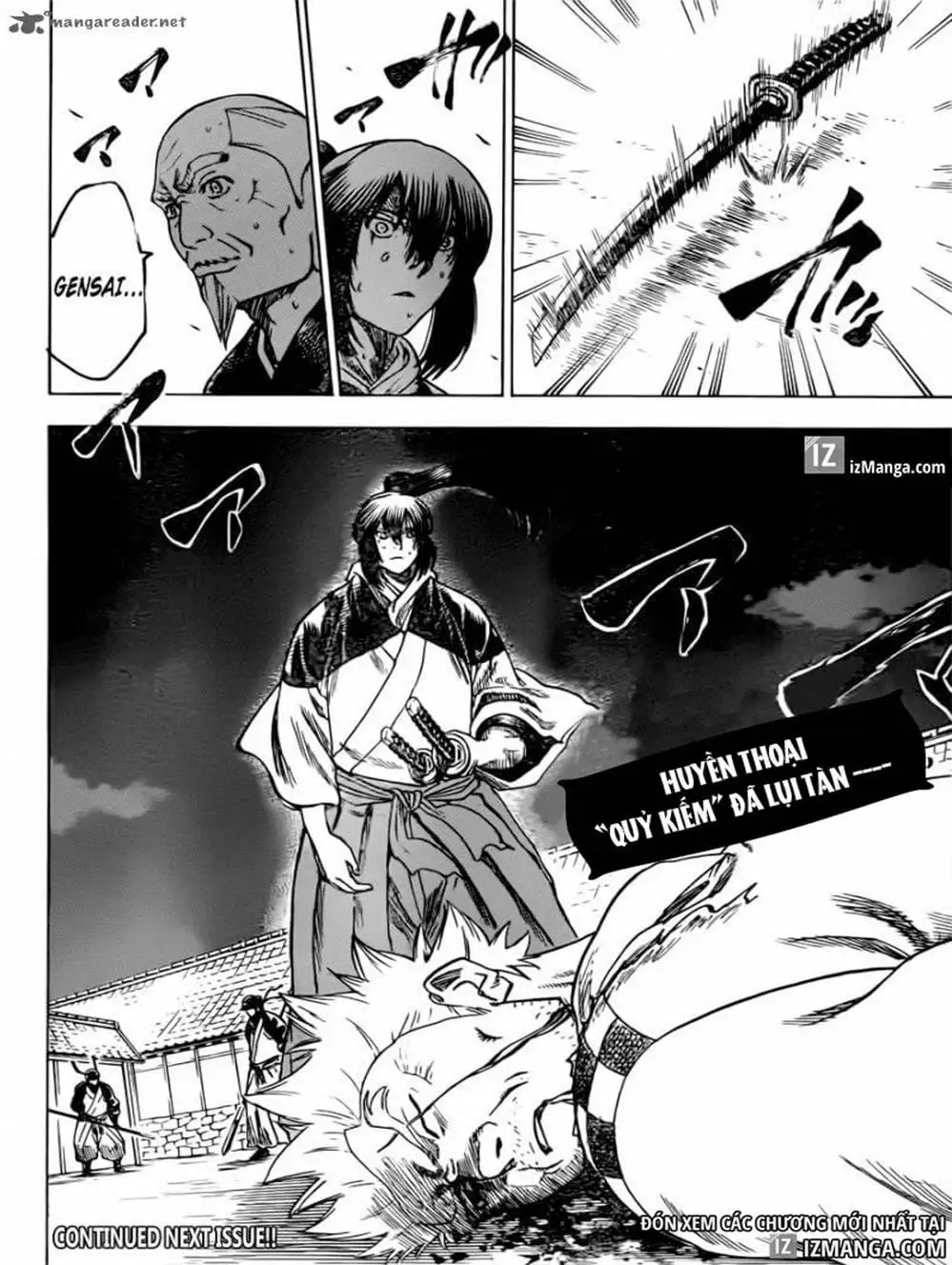 Truyện Tranh Ngã Gian Loạn - Gamaran trang 5