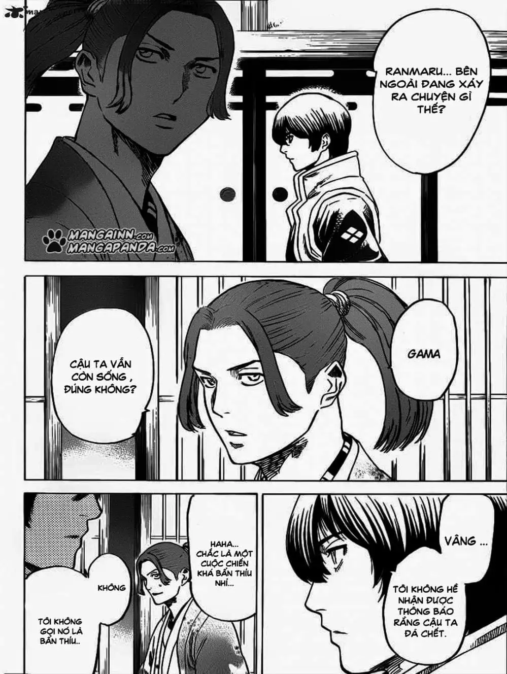 Truyện Tranh Ngã Gian Loạn - Gamaran trang 5