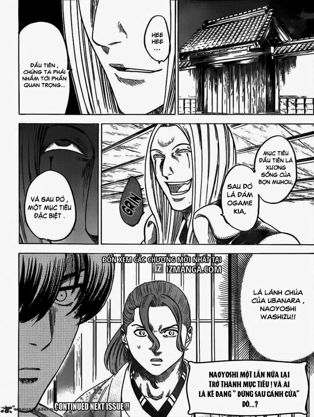 Truyện Tranh Ngã Gian Loạn - Gamaran trang 5