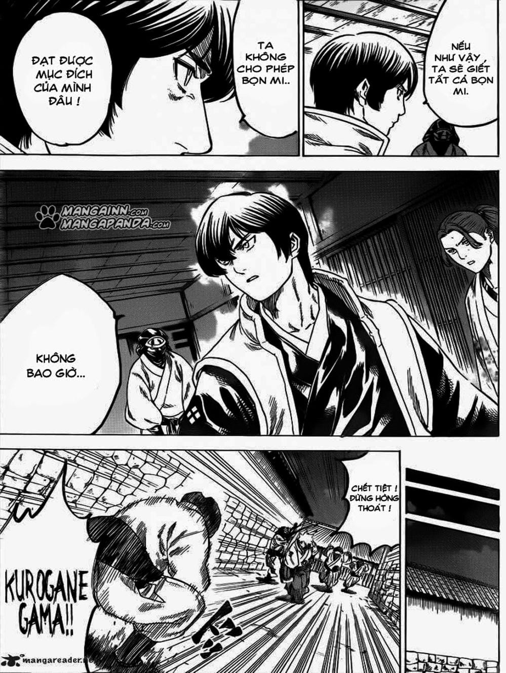 Truyện Tranh Ngã Gian Loạn - Gamaran trang 5