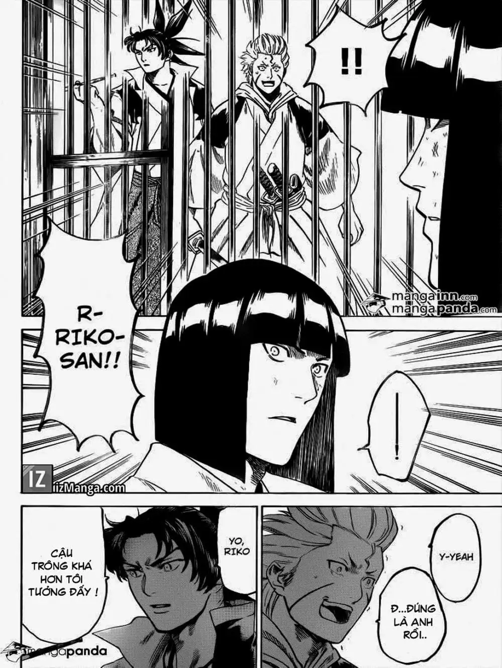 Truyện Tranh Ngã Gian Loạn - Gamaran trang 5