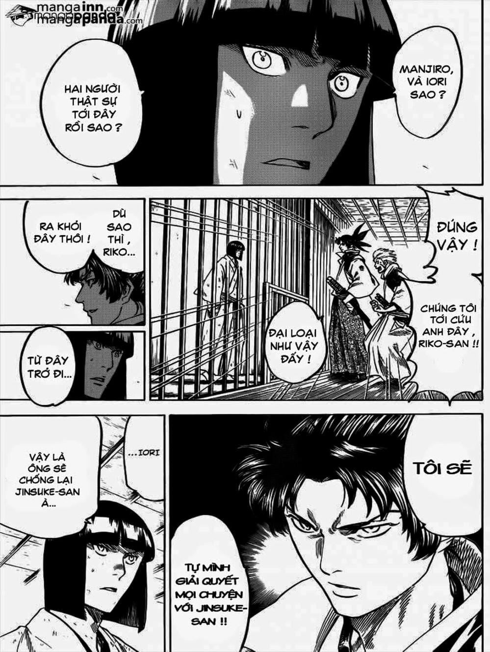 Truyện Tranh Ngã Gian Loạn - Gamaran trang 5