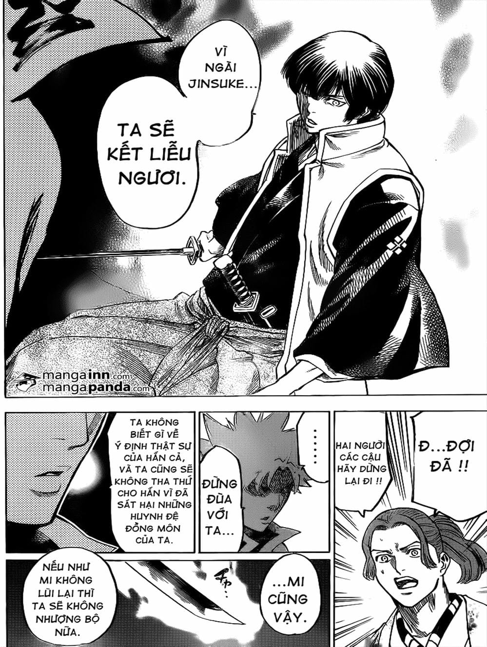 Truyện Tranh Ngã Gian Loạn - Gamaran trang 5