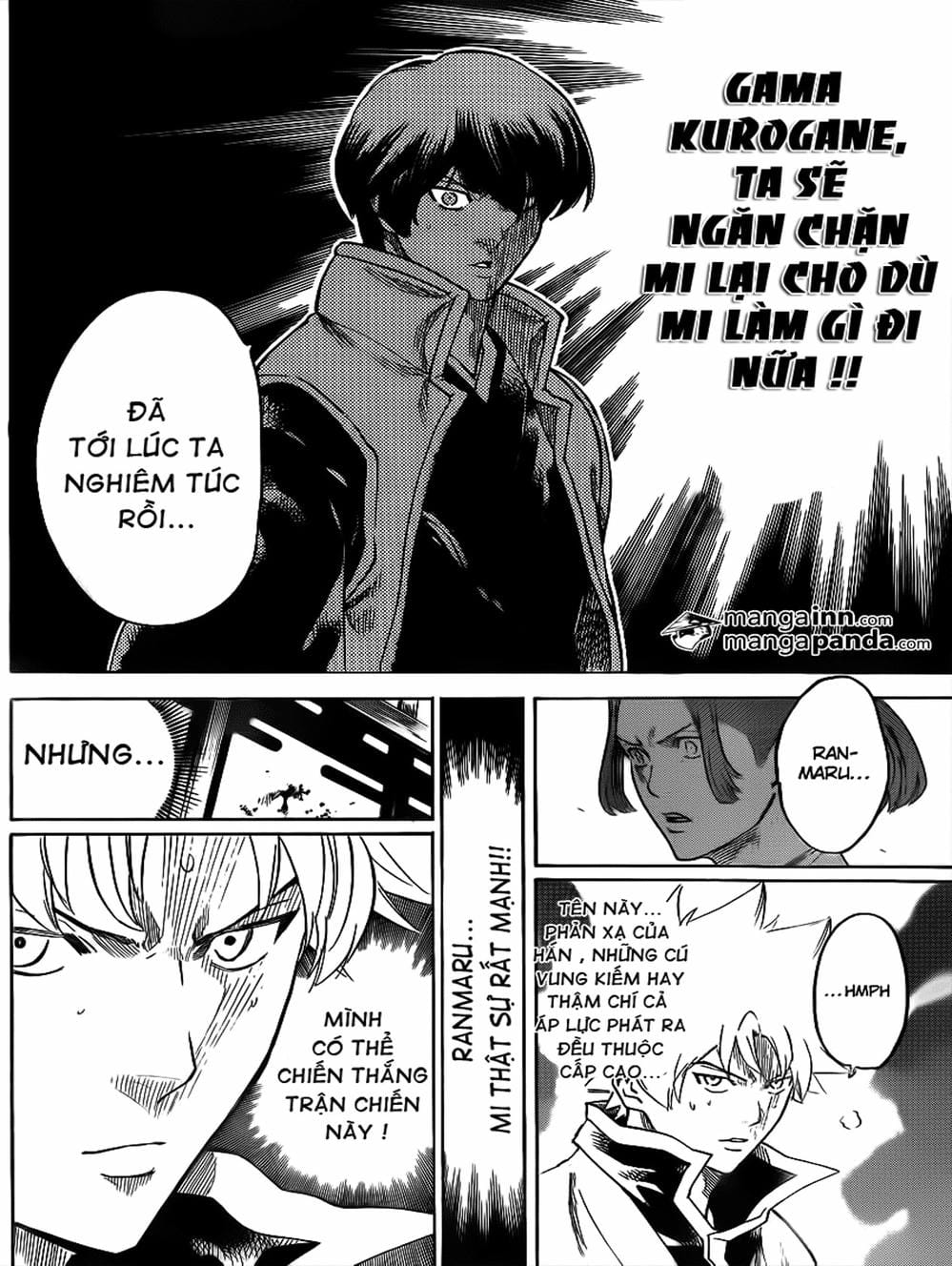 Truyện Tranh Ngã Gian Loạn - Gamaran trang 5