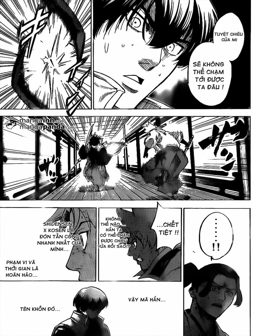 Truyện Tranh Ngã Gian Loạn - Gamaran trang 5