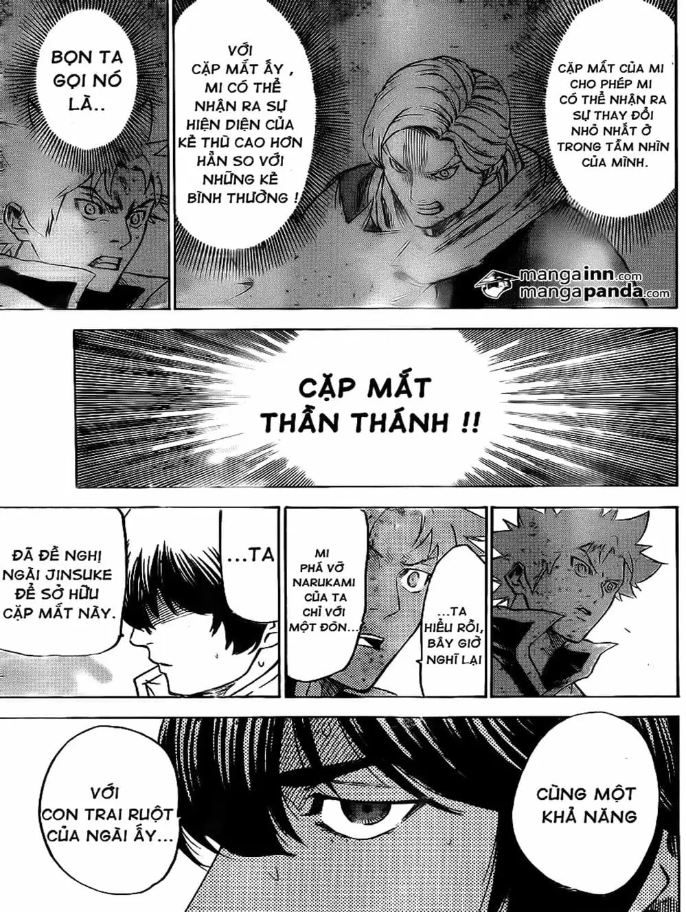 Truyện Tranh Ngã Gian Loạn - Gamaran trang 5