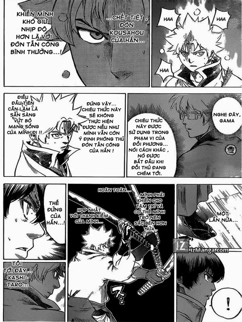 Truyện Tranh Ngã Gian Loạn - Gamaran trang 5