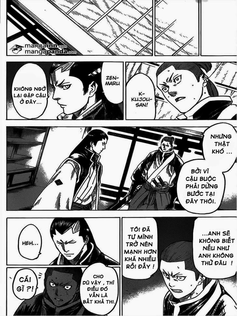 Truyện Tranh Ngã Gian Loạn - Gamaran trang 5