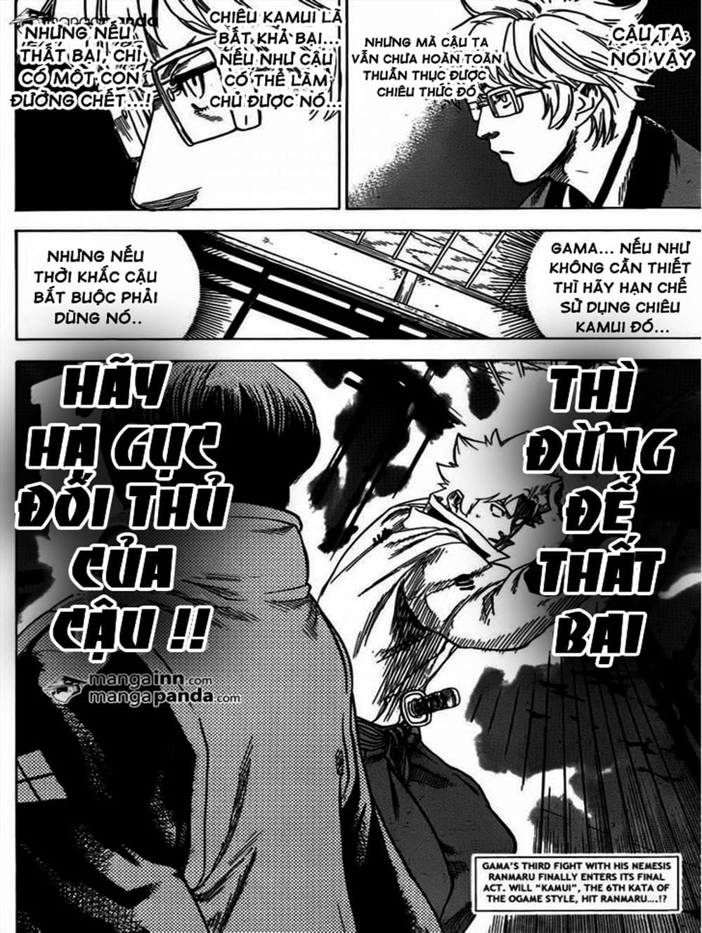 Truyện Tranh Ngã Gian Loạn - Gamaran trang 5