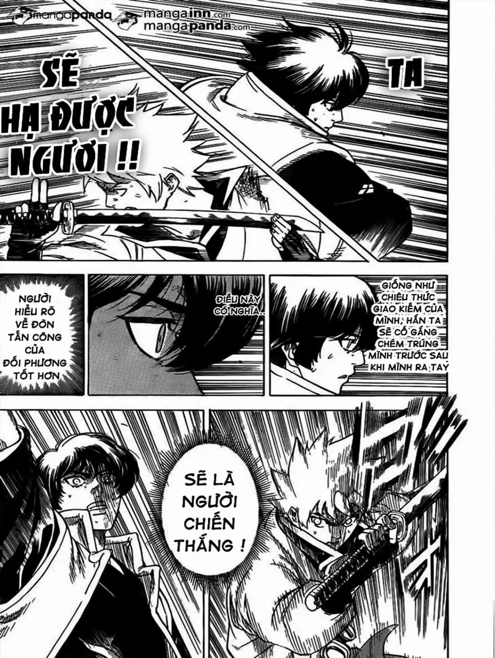 Truyện Tranh Ngã Gian Loạn - Gamaran trang 5