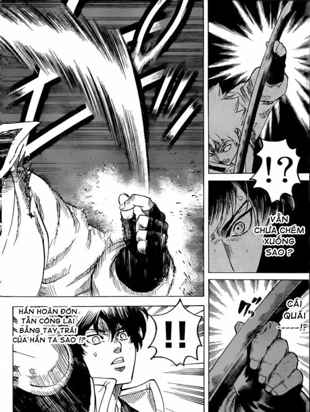 Truyện Tranh Ngã Gian Loạn - Gamaran trang 5