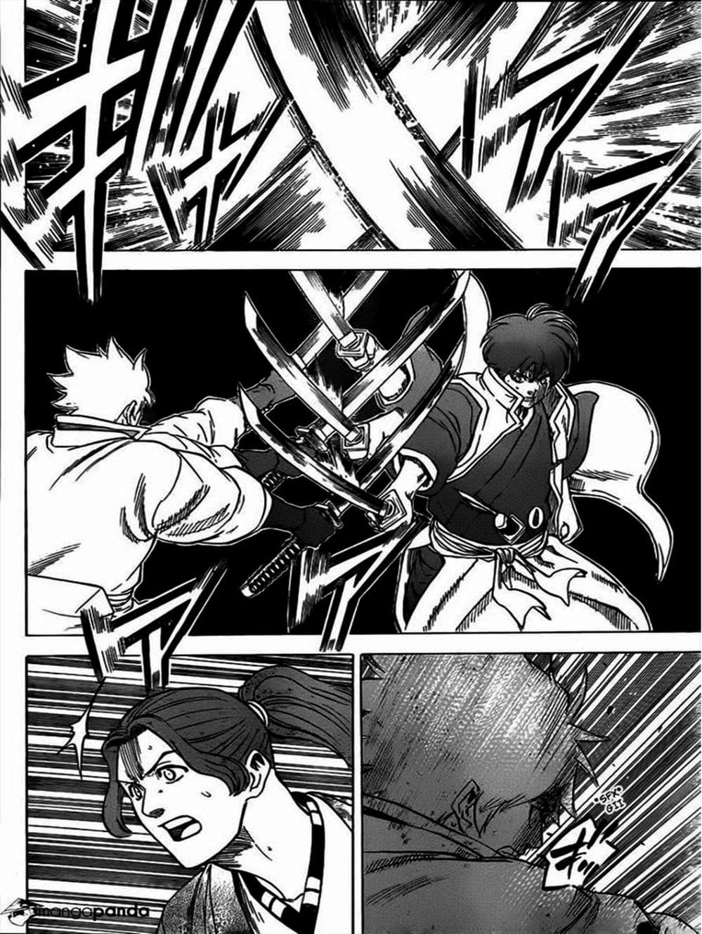 Truyện Tranh Ngã Gian Loạn - Gamaran trang 5