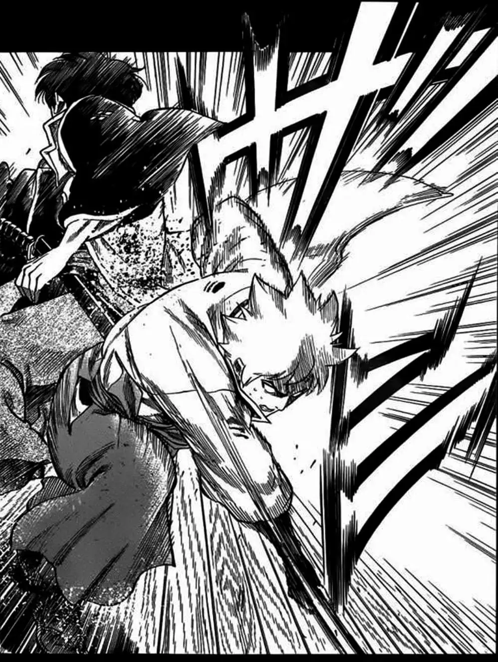 Truyện Tranh Ngã Gian Loạn - Gamaran trang 5