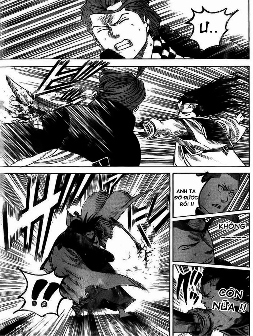 Truyện Tranh Ngã Gian Loạn - Gamaran trang 5