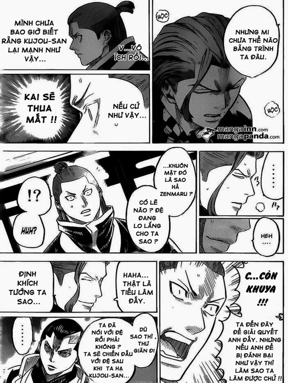 Truyện Tranh Ngã Gian Loạn - Gamaran trang 5