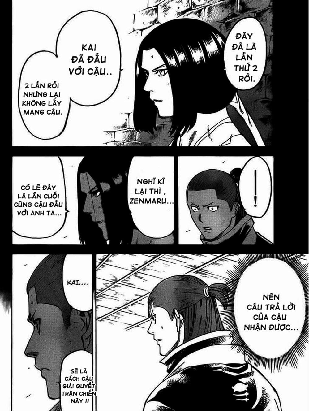 Truyện Tranh Ngã Gian Loạn - Gamaran trang 5