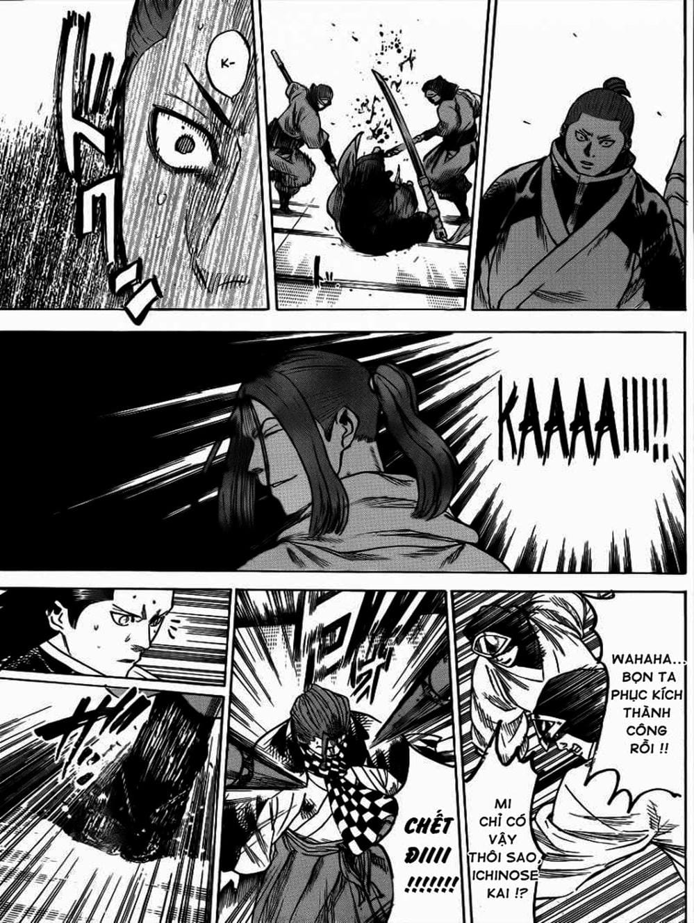 Truyện Tranh Ngã Gian Loạn - Gamaran trang 5