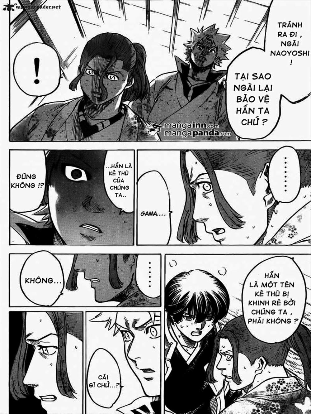 Truyện Tranh Ngã Gian Loạn - Gamaran trang 5