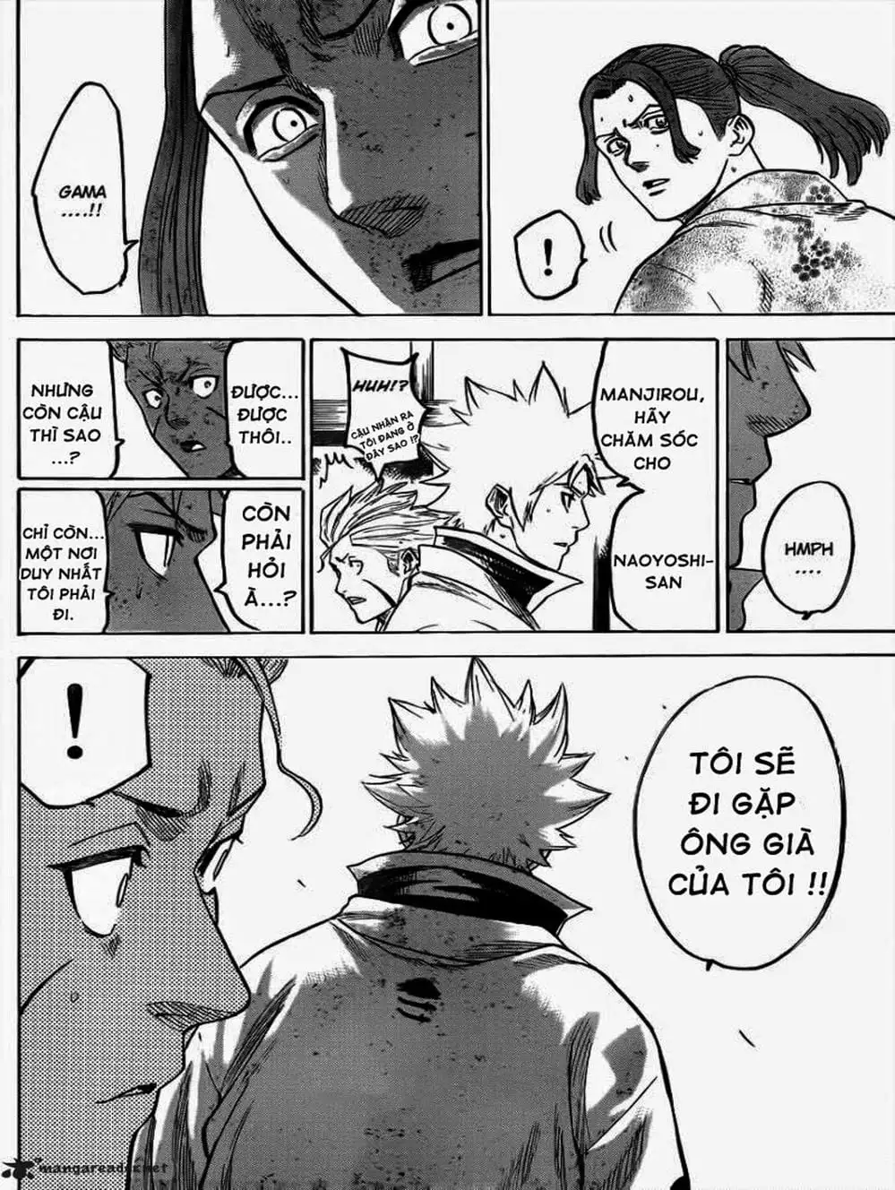Truyện Tranh Ngã Gian Loạn - Gamaran trang 5