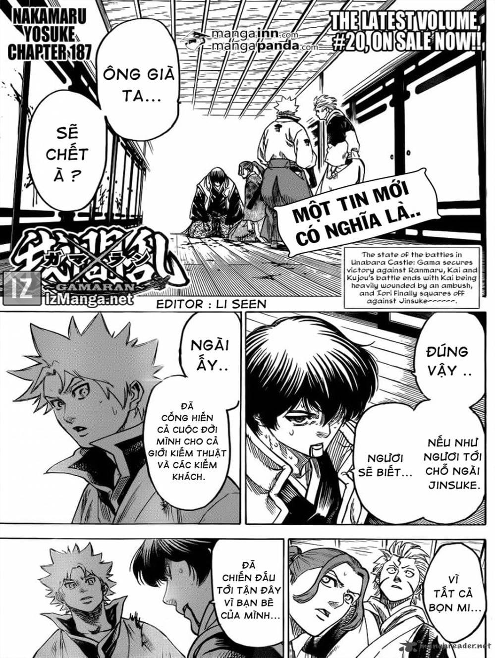 Truyện Tranh Ngã Gian Loạn - Gamaran trang 5